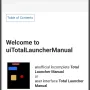 mobile-login.webp